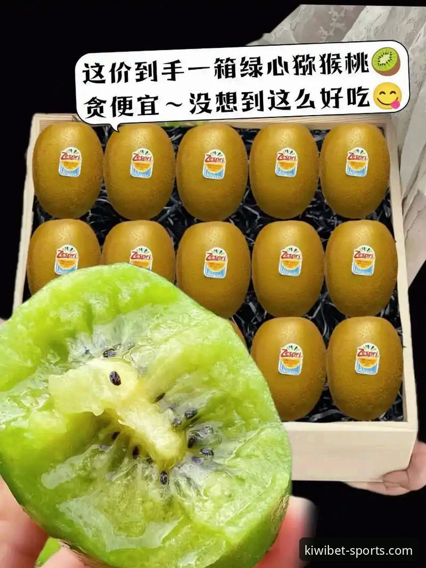 奇异果体育苹果版使用指南 奇异果体育苹果版使用指南:3步完成下载安装与4个实用功能详解